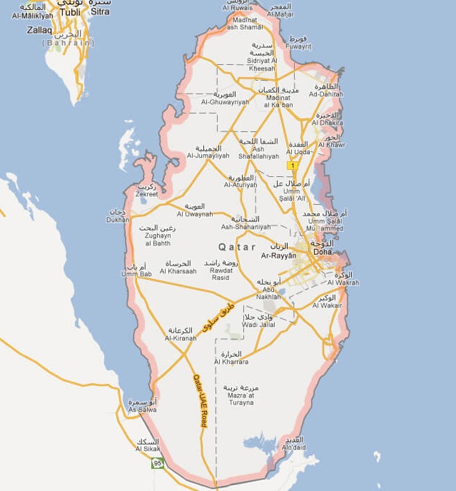 Shahinat Logistics